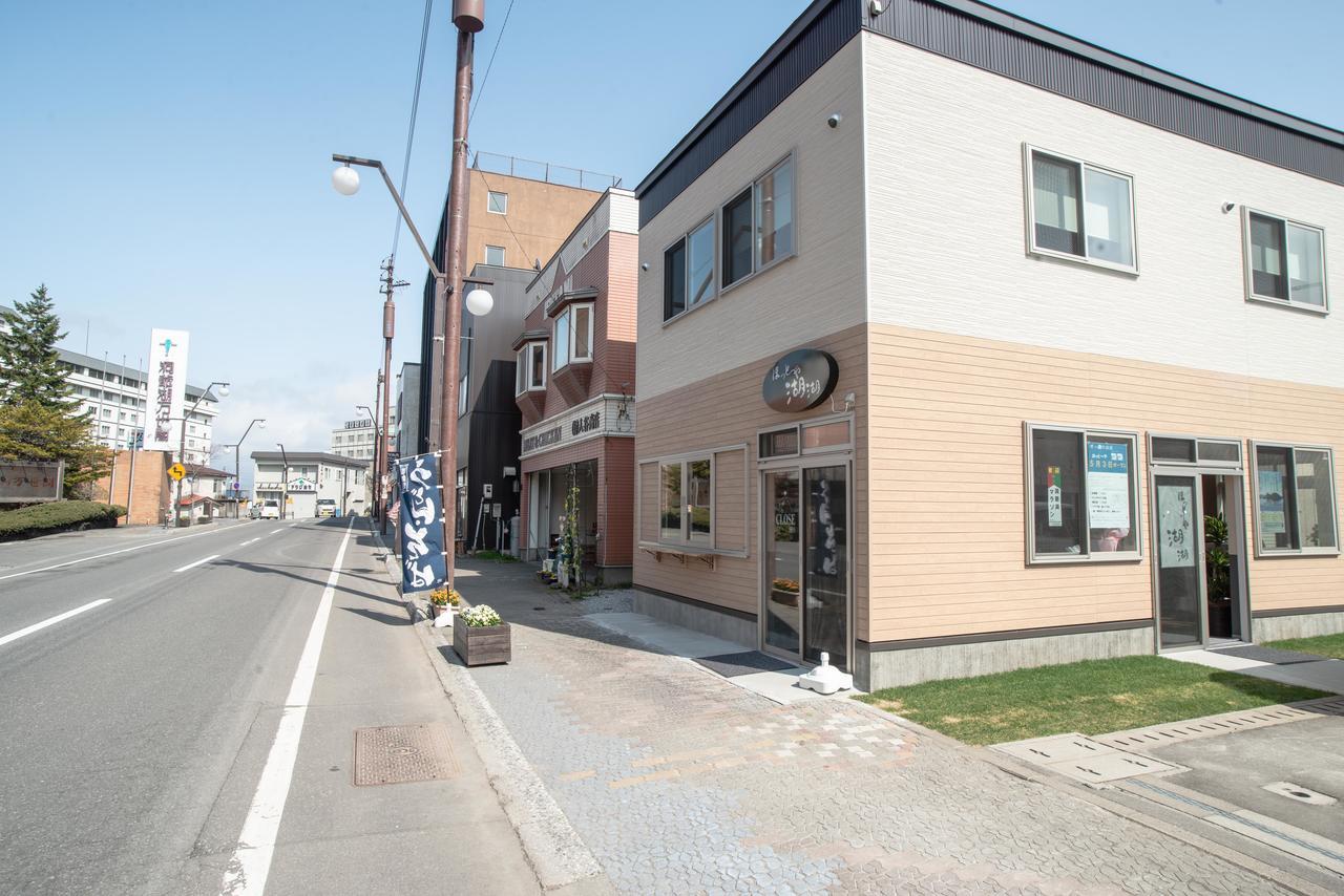 Guest House Coco Toyako Exterior photo